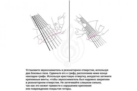 Звукосниматель для акустической гитары KNA SP-1 - Звукосниматель для акустической гитары - фото 4