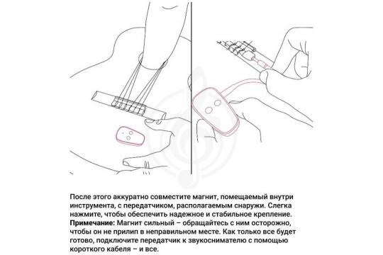 Инструментальная радиосистема KNA U-Wi - Универсальная беспроводная система - фото 5