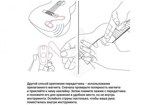 Инструментальная радиосистема KNA U-Wi - Универсальная беспроводная система - фото 6