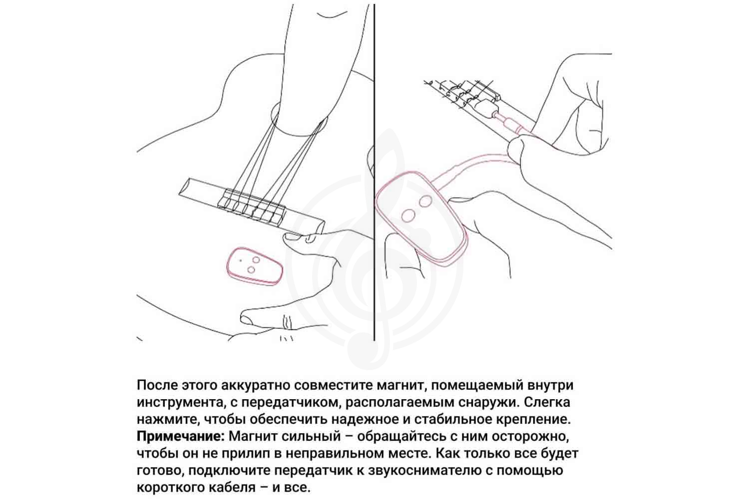 Инструментальная радиосистема KNA U-Wi - Универсальная беспроводная система - фото 5