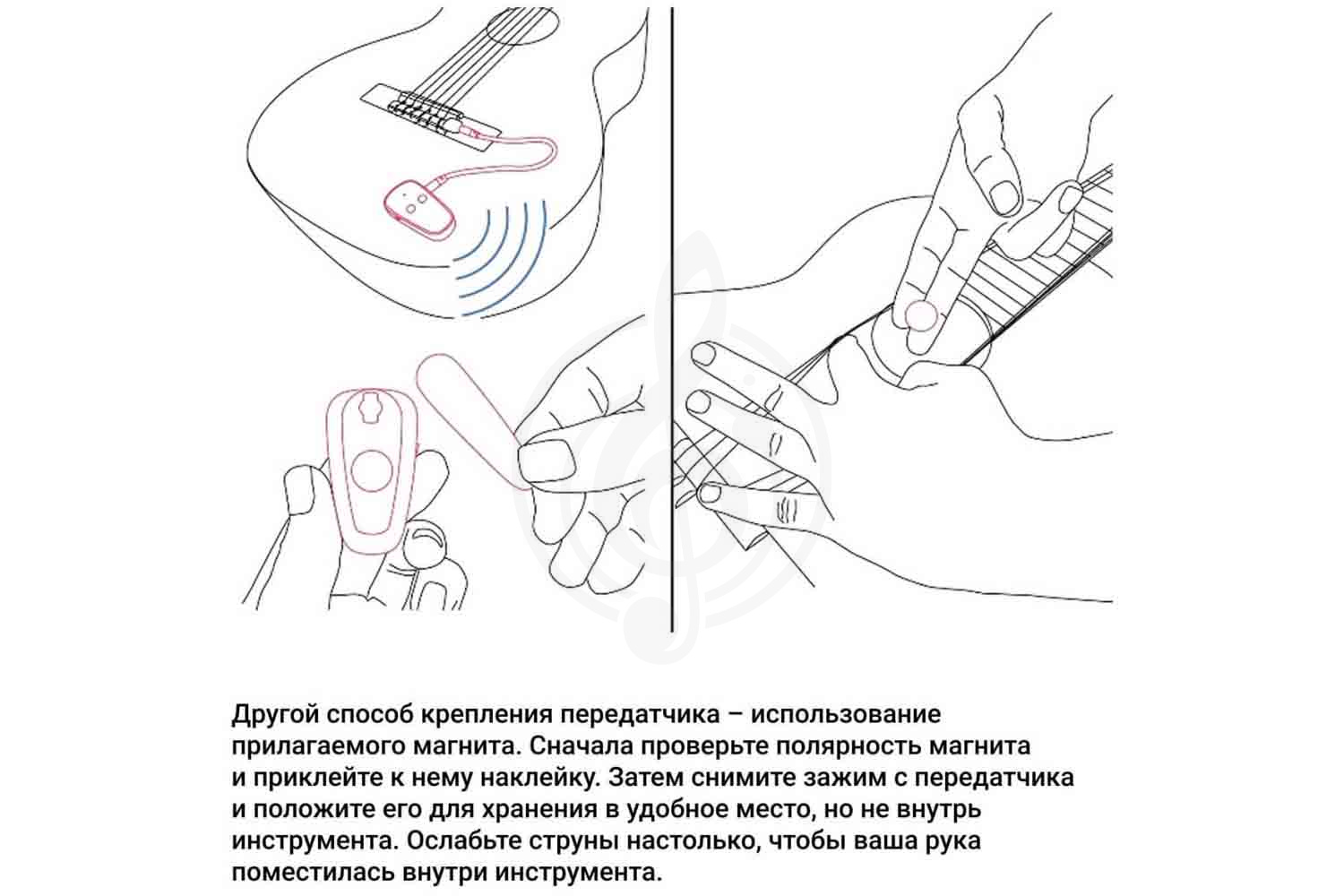 Инструментальная радиосистема KNA U-Wi - Универсальная беспроводная система - фото 6