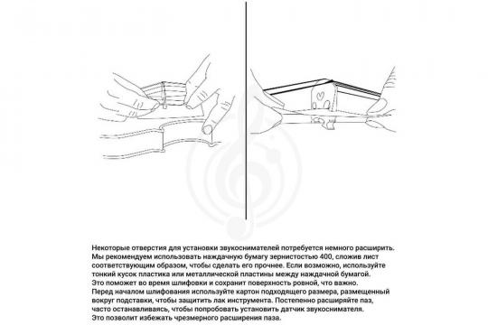 Звукосниматель для скрипки KNA VV-3V - Звукосниматель для скрипки/альта - фото 6