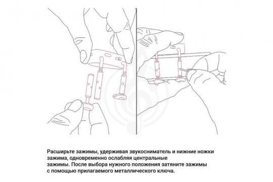 Звукосниматель для скрипки KNA VV-Wi - Звукосниматель для скрипки/альта - фото 10
