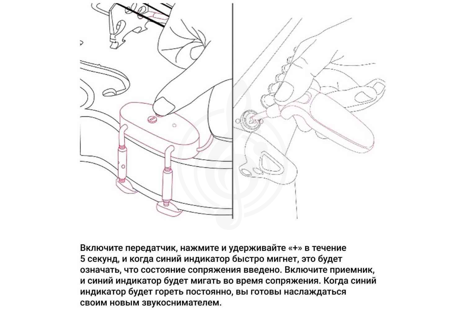 Звукосниматель для скрипки KNA VV-Wi - Звукосниматель для скрипки/альта - фото 6