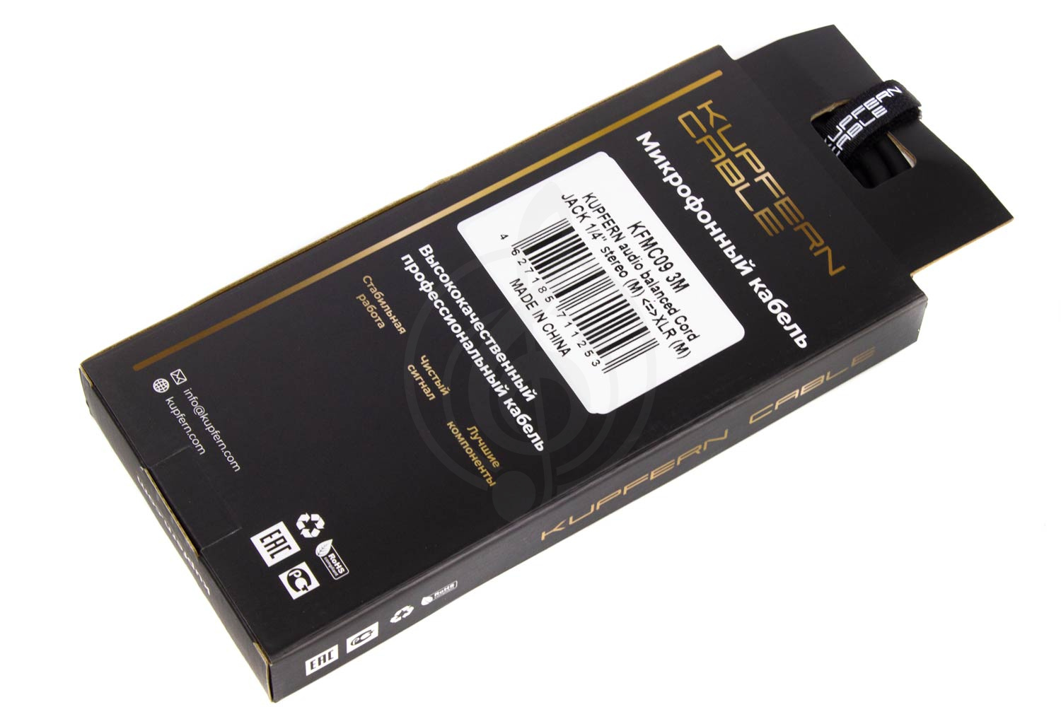 XLR-Jack микрофонный кабель KUPFERN KFMC09 3M - Шнур аудиобалансный Jack 1/4 stereo папа- XLR папа - фото 5