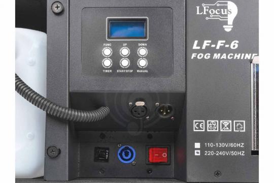 Ггенератор дыма LFocus LF-F-6 - Генератор дыма - фото 5