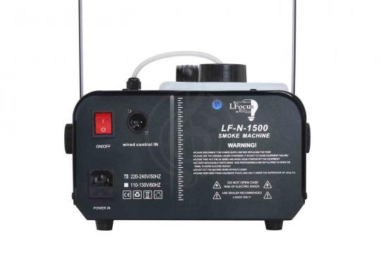 Ггенератор дыма LFocus LF-N-1500C - Профессиональная дым машина - фото 5
