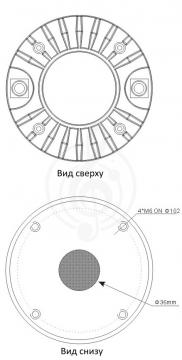 ВЧ драйвер MAXO PA516A (60W) 2 "ВЧ драйвер - фото 2