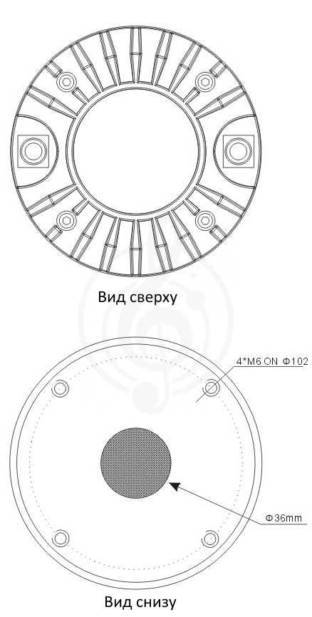 ВЧ драйвер MAXO PA516A (60W) 2 "ВЧ драйвер - фото 2