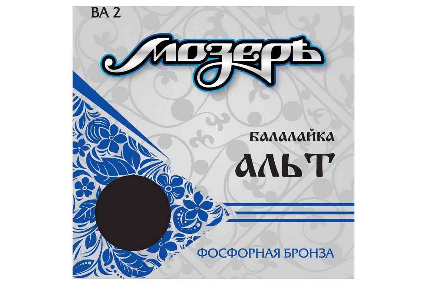 Струны для балалайки МОЗЕРЪ BA 2 - Струны для балалайки АЛЬТ - фото 1