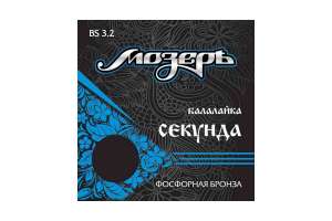 Изображение Струны для балалайки Мозеръ BS-3.2