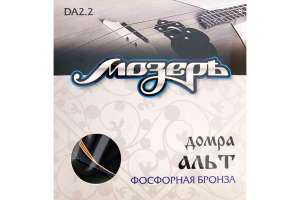 Изображение Мозеръ DA2.2