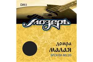 Изображение Мозеръ DM1