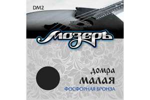 Изображение Мозеръ DM2