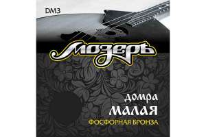 Изображение Мозеръ DM3