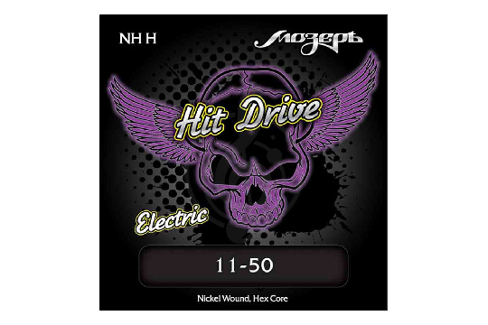Струны для электрогитары Мозеръ NH-H Hit Drive Heavy - Комплект струн для электрогитары, 11-50 - фото 1
