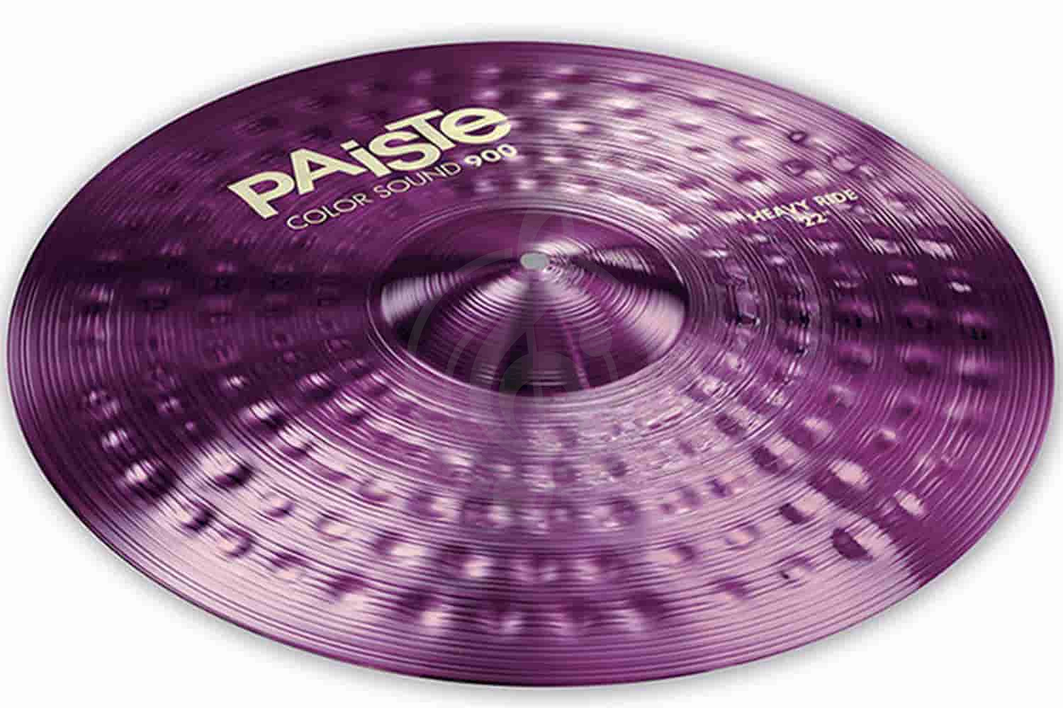 Тарелка Ride Paiste 0001942720 Color Sound 900 Purple Heavy Ride - Тарелка 20" - фото 1