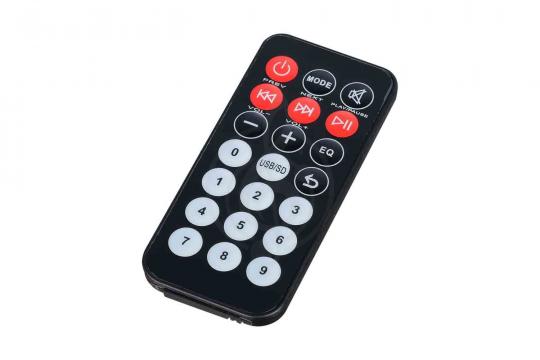 Трансляционный усилитель мощности Pearller HY602BM - Усилитель мощности трансляционный - фото 3