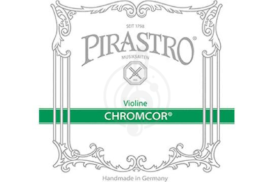 Изображение Струны для скрипки Pirastro 319040