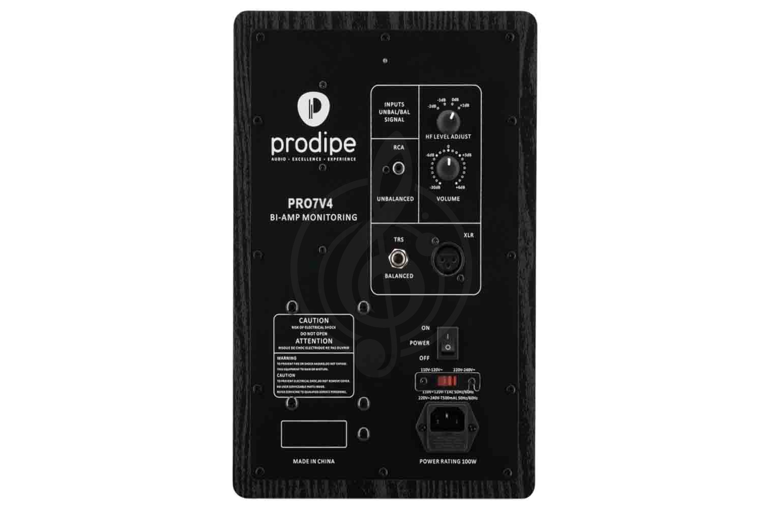 Студийный монитор Prodipe PRO7V4BW Pro7 - Студийный монитор активный - фото 2