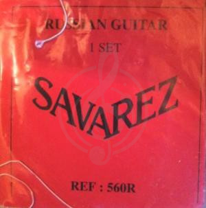 SAVAREZ 560 R RUSSIAN Струны для классических гитар (24-27-33-29-34-42-44) - фото 1 Струны для классической гитары SAVAREZ 560 R RUSSIAN Струны для классических гитар (24-27-33-29-34-42-44) - фото 1