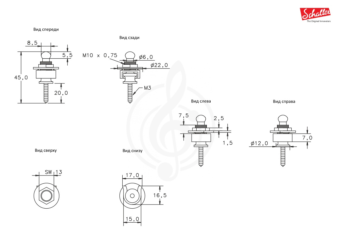  Schaller 14010701 Security lock - Крепление для ремня с блокировкой, для гитары - фото 2