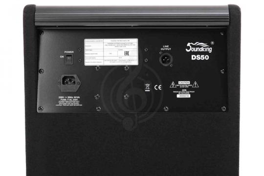 Комбоусилитель для ударных Soundking DS50 - Монитор для электронной ударной установки - фото 4