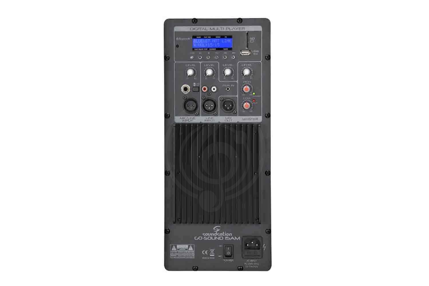 Активная акустическая система Soundsation Go-Sound-15AM (L484L) - Акустическая система активная, 880 Вт  - фото 3