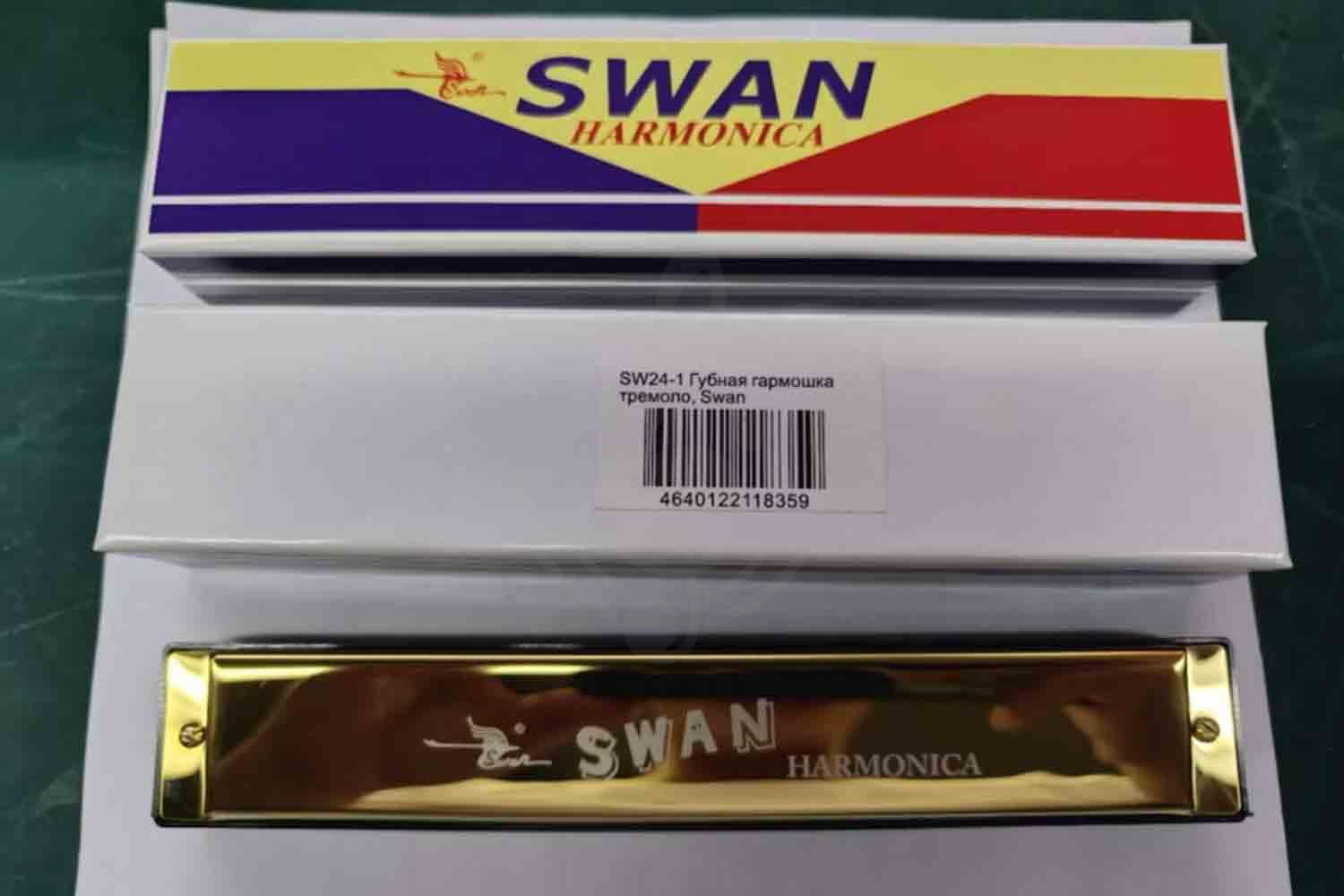 Тремоло губные гармошки Swan SW24-1 - Губная гармошка тремоло - фото 2