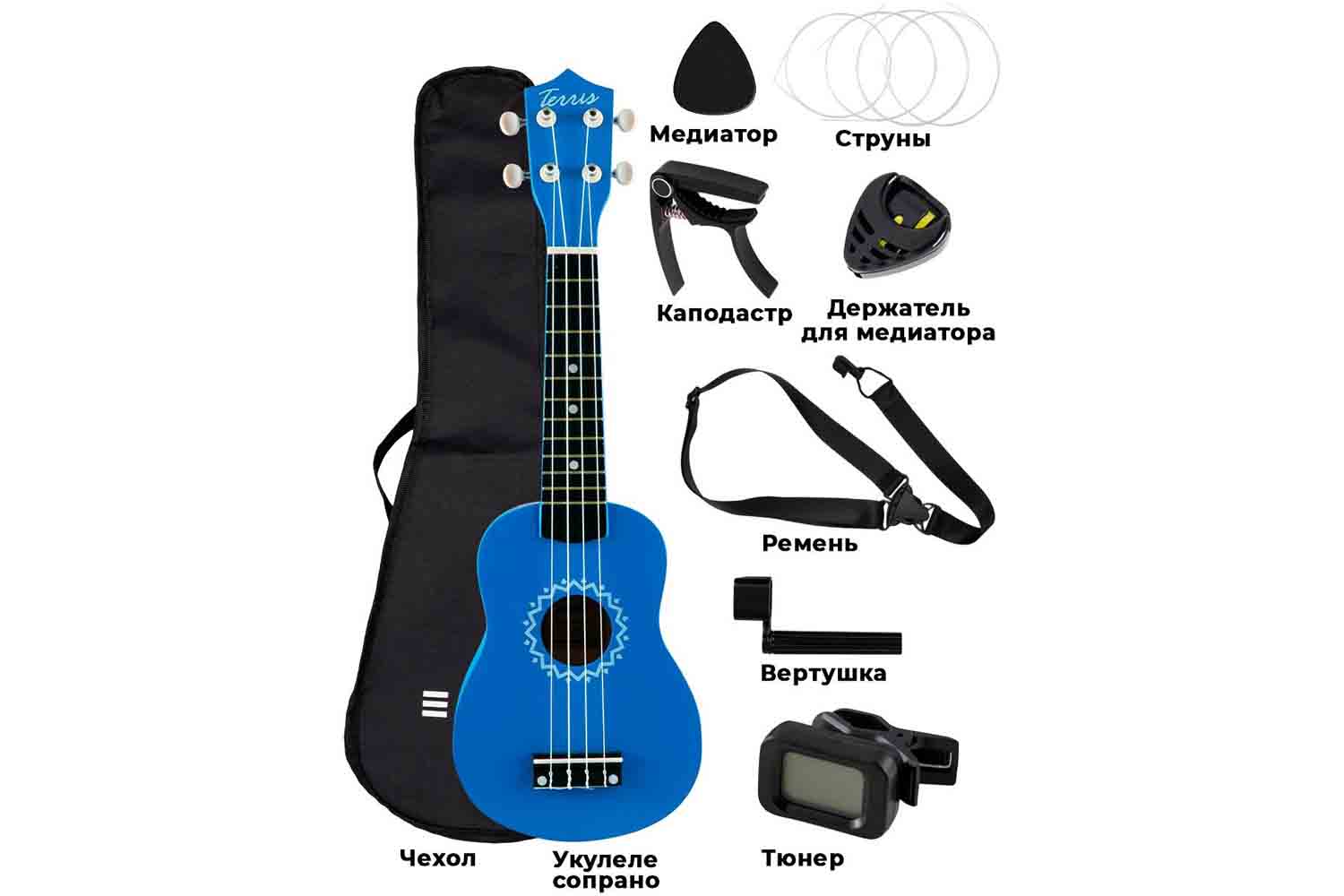 Укулеле сопрано TERRIS JUS-10 BL PACK - Набор с укулеле сопрано - фото 1