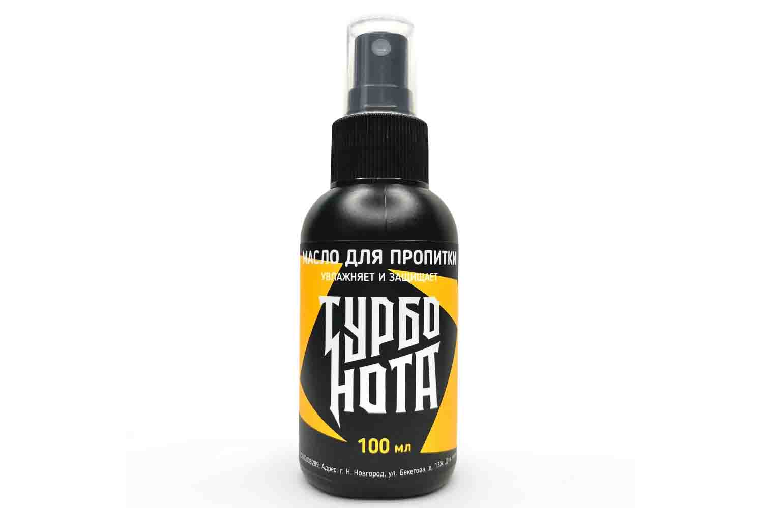  Турбо Нота TN-OIL-100 - Лимонное масло для накладки грифа,100мл. - фото 1